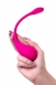 Виброяйцо Lovense Lush 2 (13 режимов, синхронизируется со смартфоном)7