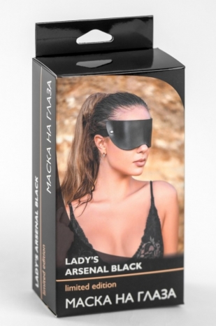Глухая маска на глаза Lady's Arsenal