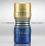 Мастурбатор PREMIUM TENGA DUAL SENSATION CUP