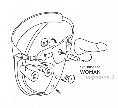 Страпон-трусики с двумя насадками Woman Midi