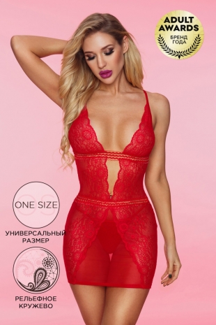 Красная кружевная комбинация Сandy Girl Desiree