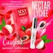 Арома средство для тела с феромонами SEXY SWEET NECTAR LYCHEE с ароматом личи (10 мл)0