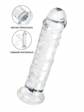 Cупер гибкий реалистичный фаллос RAMOT
