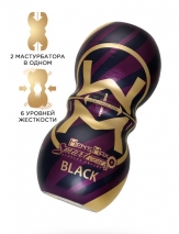 Двусторонний мастурбатор MensMax Smart Gear BLACK