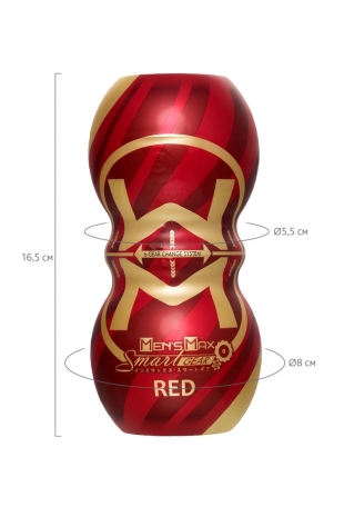 Двусторонний мастурбатор нереалистичный MensMax Smart Gear RED