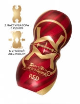 Двусторонний мастурбатор нереалистичный MensMax Smart Gear RED