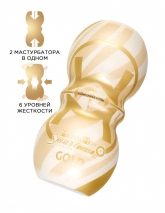 Двусторонний мастурбатор MensMax Smart Gear GOLD