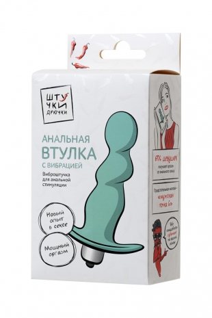Анальная вибровтулка  (7 режимов)
