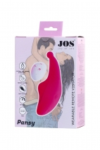 Перезаряжаемый клиторальный вибратор на ДУ в трусики PANSY (10 режимов)