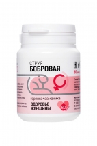 Струя бобровая Здоровье Женщины (60 капсул)
