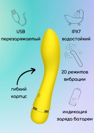 Перезаряжаемый вибратор для точки G WHALEY (20 режимов)