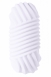 Двухсторонний мастурбатор закрытого типа MARSHMALLOW MAXI HONEY WHITE1