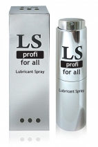 Силиконовый спрей-лубрикант LOVESPRAY PROFI (18 мл)