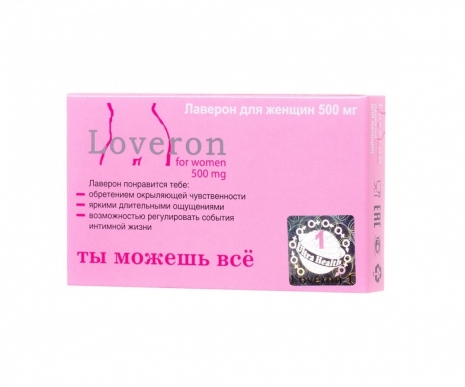 Ловерон женский (1 шт)
