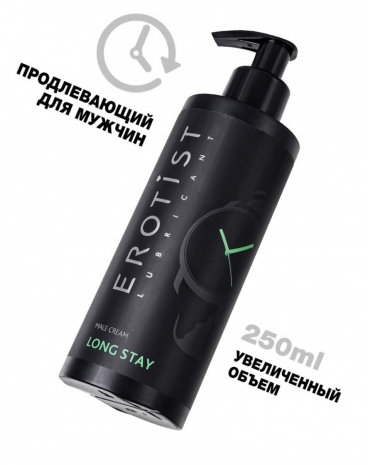 Пролонгирующий крем для мужчин Erotist Long Stay (250 мл)