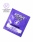 Увлажняющий интимный гель ACTIVE GLIDE ALLANTOIN (в упаковке 5 шт)