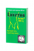 Мужской стимулятор сексуальной активности LOVERON for men (1 шт)