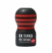 Мини мастурбатор TENGA U.S. SD Original Vacuum Cup Strong0