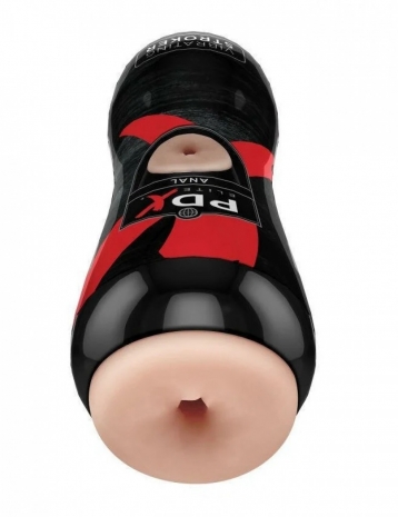 Мастурбатор с вибрацией Vibrating Anal Stroker