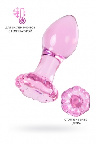 Розовая стеклянная анальная втулка SEXUS