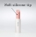 Мини-вибратор в виде помады IROHA Stick