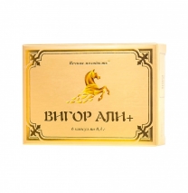 Капсулы для увеличения эрекции ВИГОР АЛИ + (6 шт)