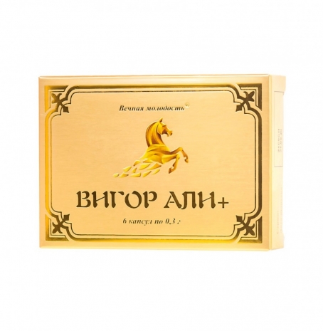 Капсулы для увеличения эрекции ВИГОР АЛИ + (6 шт)