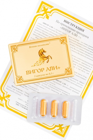 Капсулы для увеличения эрекции ВИГОР АЛИ + (6 шт)
