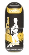 Мастурбатор-анус Sex In A Can Anus Stamina Tunnel