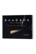 Капсулы для мужчин Али Капс (30 капсул)