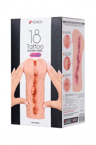 Реалистичный мастурбатор с двойным слоем TATTOO