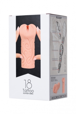 Реалистичный мастурбатор с двойным слоем TATTOO