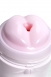Мастурбатор MAGIC EYES UNIFORMS NUDE SAILOR S2