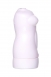 Мастурбатор MAGIC EYES UNIFORMS NUDE SAILOR S8