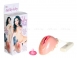 Вибровагина Sultry Vibro Pussy0