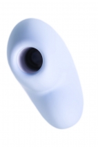 Вакуумный бесконтактный стимулятор клитора SATISFYER CUTIE HEART (11+12 режимов)