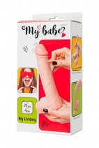 Реалистичный фаллоимитатор с подвижной кожей My Babe My Darling