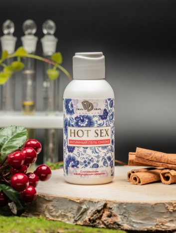 Разогревающая возбуждающая смазка HOT SEX с имбирем и корицей (100 мл)