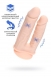 Вибратор для двойного проникновения RealStick Silicone Jason M.0