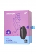 Вакуум-волновой стимулятор клитора с вибрацией Satisfyer Vulva Lover 38
