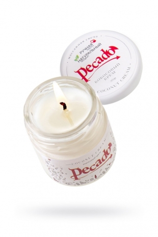 Массажная свеча Pecado BDSM, Сoconut cream 35 мл.
