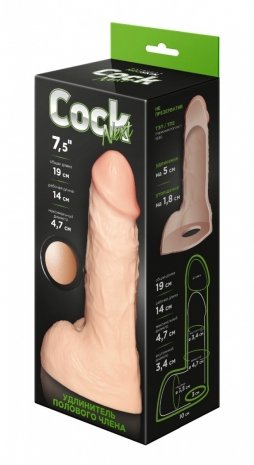 Фаллоудлинитель неоскин Cock Next 19 см