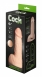 Фаллоудлинитель неоскин Cock Next 17 см3
