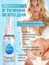 Парфюмированный спрей ,95 мл
