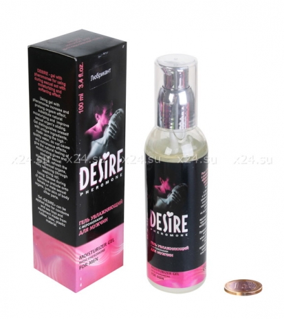 Гель-смазка с феромонами для мужчин DESIRE (100мл)