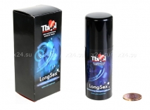 Крем-пролонгатор мужской M 1 Long Sex, 20 мл