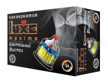 Презервативы LUXE Контрольный выстрел