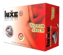 Презервативы Luxe Чертов хвост