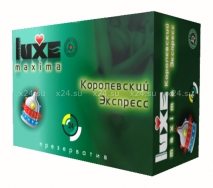 Презервативы LUXE Королевский экспресс с усиками