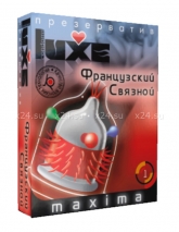 Презервативы LUXE Французский связной с шариками и усиками